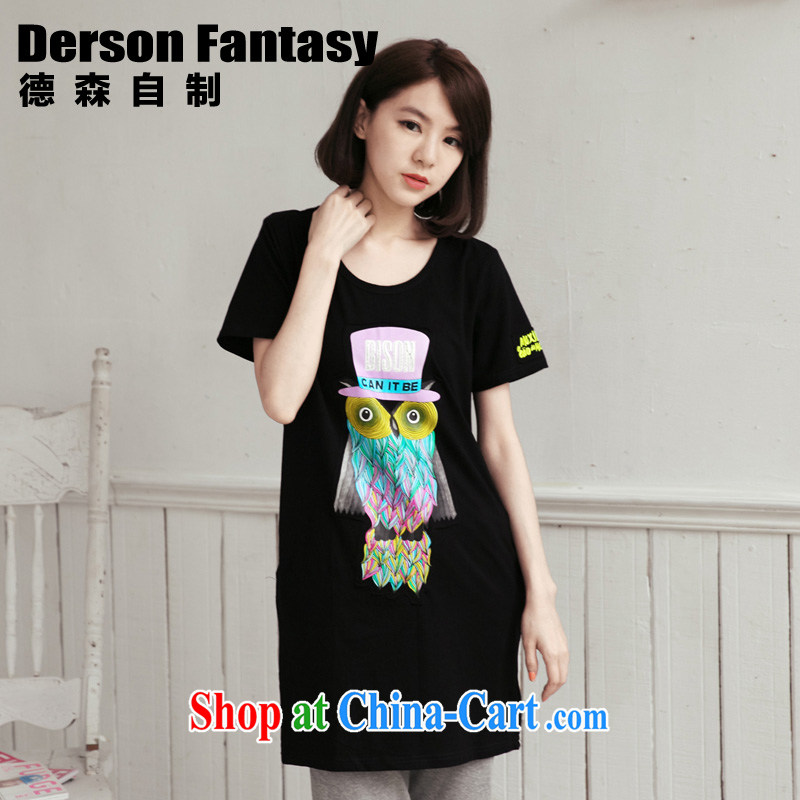 anderson, homemade Korean female sweet summer new 2014 loose short-sleeve girls T-shirt 2171 gray 5 XL codes, Anderson, homemade (Derson Fantasy), online shopping