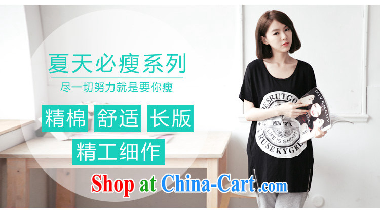 anderson, homemade Korean female sweet summer new, 2014 loose short-sleeve girls T-shirt 2161 black 5 XL code pictures, price, brand platters! Elections are good character, the national distribution, so why buy now enjoy more preferential! Health