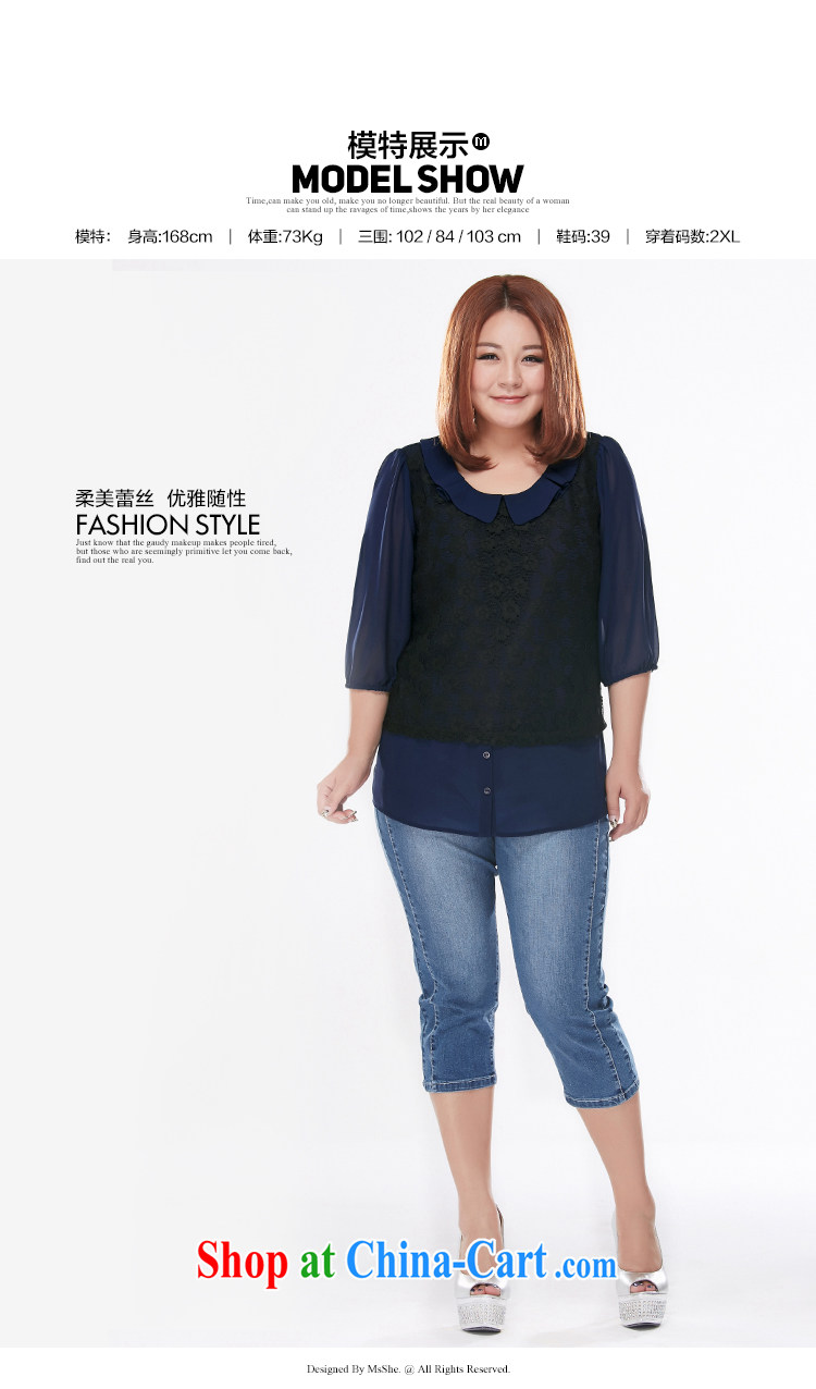 MSSHE XL female snow woven shirts 2015 new summer round-collar lace stitching 7 snow cuff woven shirts T-shirt T shirt 7327 blue 4 XL pictures, price, brand platters! Elections are good character, the national distribution, so why buy now enjoy more preferential! Health