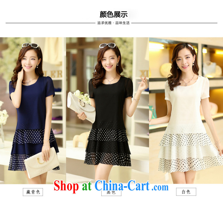 M, summer 2015, female Korean version the code leave two dot snow woven dresses M 5053 Tibetan cyan XXL (120 - 130 ) jack pictures, price, brand platters! Elections are good character, the national distribution, so why buy now enjoy more preferential! Health