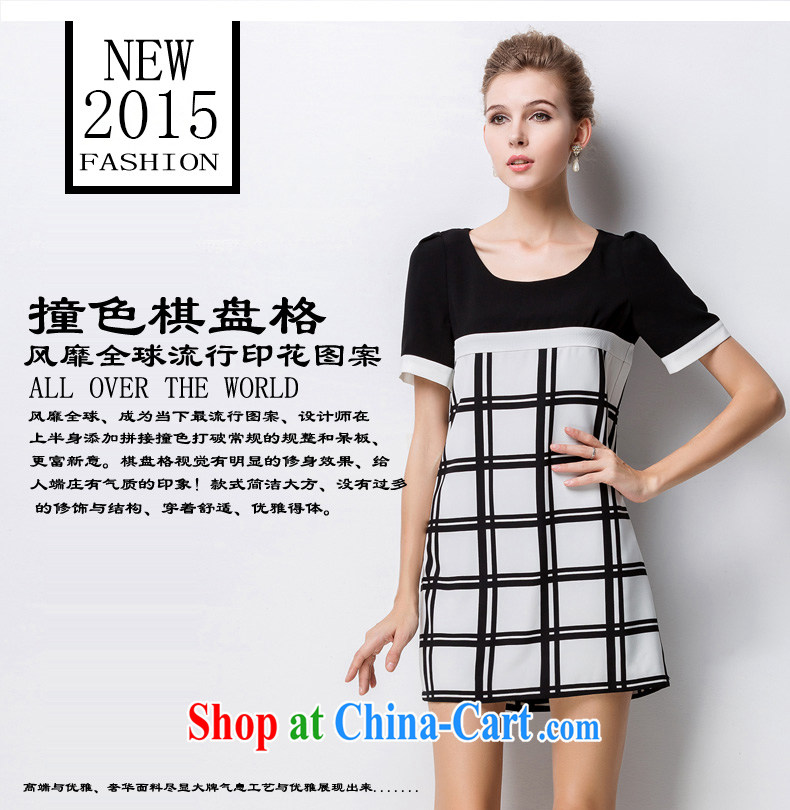 The silk, honey XL girls thick MM summer wear black-and-white checkered tile beauty charm dress ZZ 1335 black XXL (132 jack - 145 Jack through) pictures, price, brand platters! Elections are good character, the national distribution, so why buy now enjoy more preferential! Health