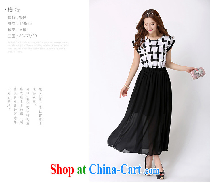 Constitution, colorful and obesity mm goddess style skirts 2015 summer fashion women dress waist stitching bat sleeves dress tartan skirts beach skirt black tartan 4 XL approximately 180 - 200 Jack pictures, price, brand platters! Elections are good character, the national distribution, so why buy now enjoy more preferential! Health