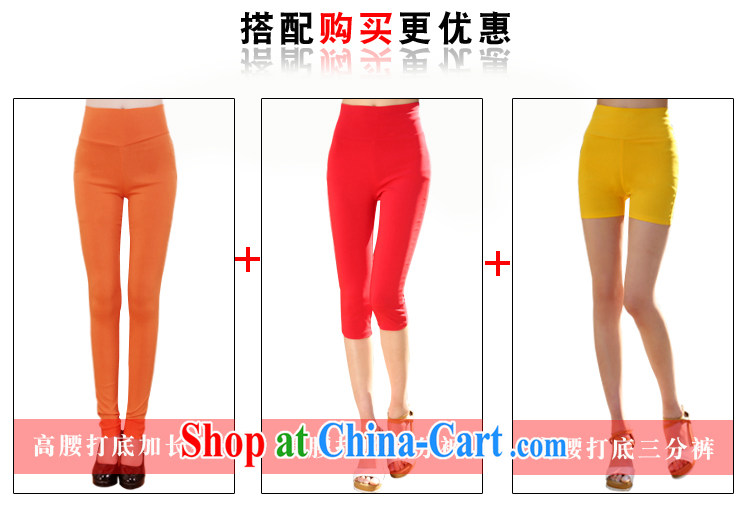 Speed T-shirt 2015 larger female summer Korean candy colored high-waist high tension 7 beauty pants XL leisure pants S 007 cowboy blue XXXXL pictures, price, brand platters! Elections are good character, the national distribution, so why buy now enjoy more preferential! Health