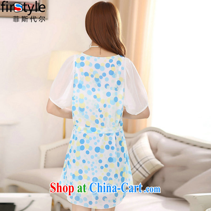 Donald Rumsfeld, the thick MM larger female Korean summer new round-collar short-sleeve breathable cool snow-woven dresses 7040 Blue Wave point 4 XL, Donald Rumsfeld, and, on-line shopping