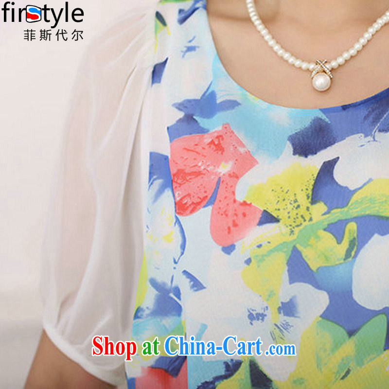 Donald Rumsfeld, the thick MM larger female Korean summer new round-collar short-sleeve breathable cool snow-woven dresses 7040 Blue Wave point 4 XL, Donald Rumsfeld, and, on-line shopping