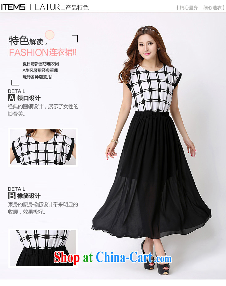 Constitution, colorful XL dresses and stylish plaid geometric block classic long skirt 2015 mm thick Autumn with bat sleeves waist-graphics build elegant dresses black 5 XL 185 - 200 Jack pictures, price, brand platters! Elections are good character, the national distribution, so why buy now enjoy more preferential! Health