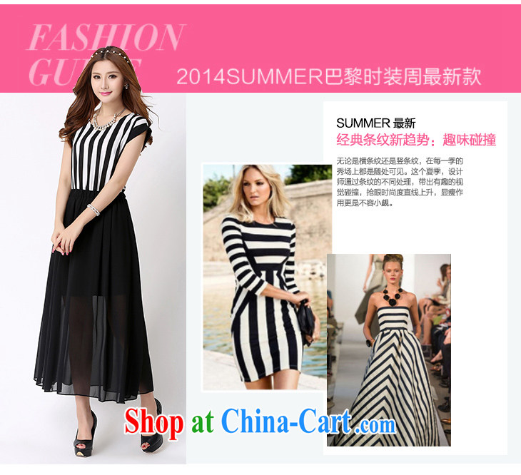 Constitution, colorful XL long skirt classic black-and-white streaks in Europe wind dresses 2015 summer thick sister snow woven stitching softness sleek beauty dress black 5 XL 190 - 210 Jack pictures, price, brand platters! Elections are good character, the national distribution, so why buy now enjoy more preferential! Health