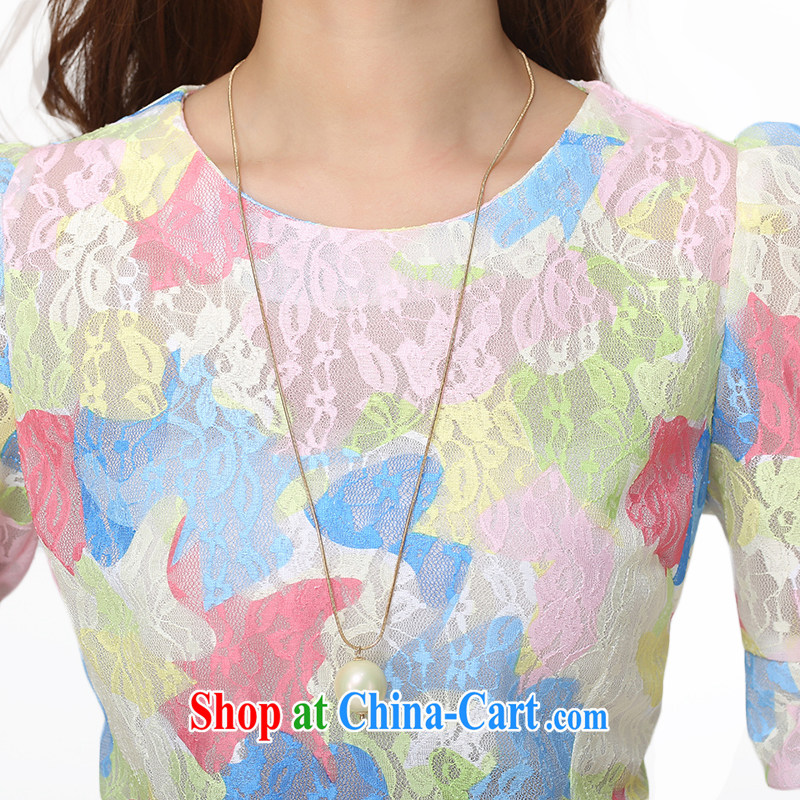 Constitution, the city is increasing, female T-shirt on 100 mm ground lace T-shirt autumn travel three-dimensional crop in T cuff shirts small shirts thick sister sweet aura T-shirt suit 5 XL, constitution, Jacob (QIANYAZI), online shopping