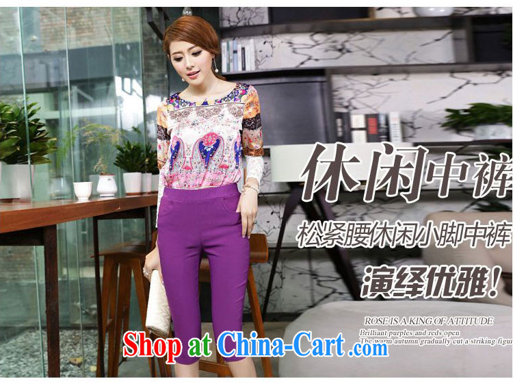 The ZORMO code female 7 pants summer and indeed intensify, knitted elastic, black XXXL pictures, price, brand platters! Elections are good character, the national distribution, so why buy now enjoy more preferential! Health