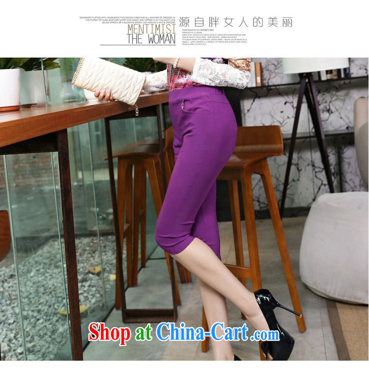 The ZORMO code female 7 pants summer and indeed intensify, knitted elastic, black XXXL pictures, price, brand platters! Elections are good character, the national distribution, so why buy now enjoy more preferential! Health