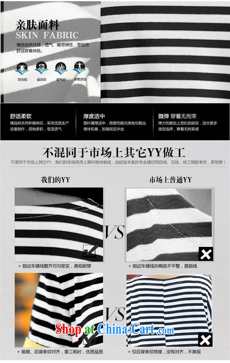 Surplus may 2014 spring and summer, the female Two-piece female T shirts loose stripes hood shirt + trendy, elasticated waist 7 pants girls pants set black-and-white stripes 5 XL - tailored pictures, price, brand platters! Elections are good character, the national distribution, so why buy now enjoy more preferential! Health
