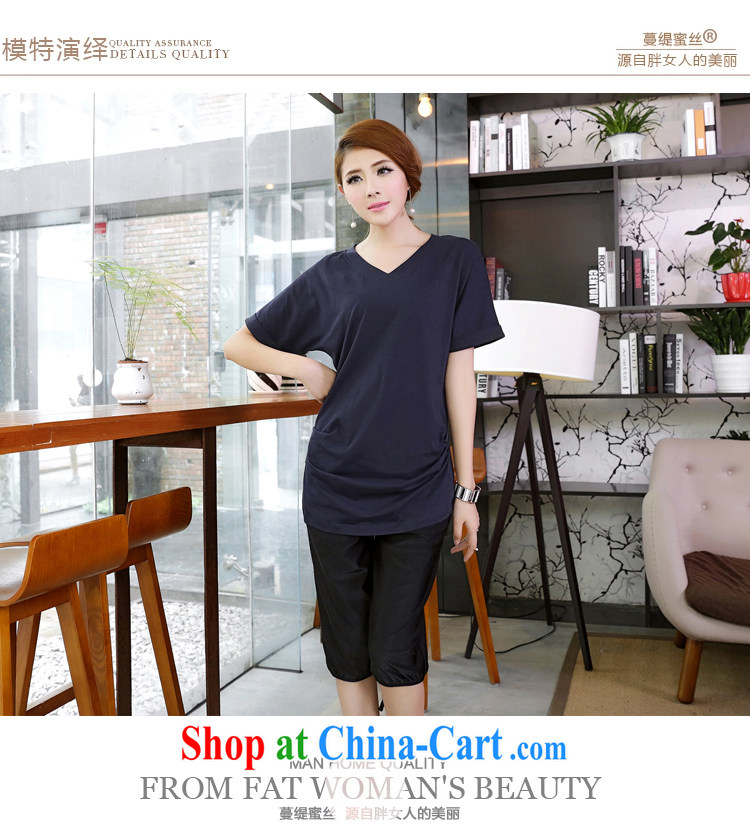 Mephidross has long honey, 2014 large code female summer Korean V for mm thick, long, loose the fat short-sleeved shirt T graphics thin 1672 large blue code XL pictures, price, brand platters! Elections are good character, the national distribution, so why buy now enjoy more preferential! Health