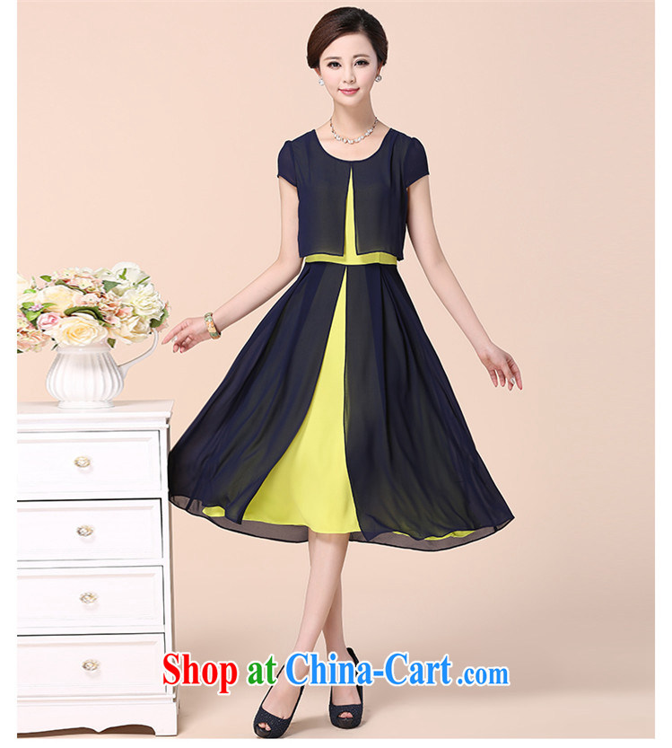 Wen Min 2014 summer short-sleeved snow woven long skirt in the elderly, female 1163 # of red XXXXL pictures, price, brand platters! Elections are good character, the national distribution, so why buy now enjoy more preferential! Health