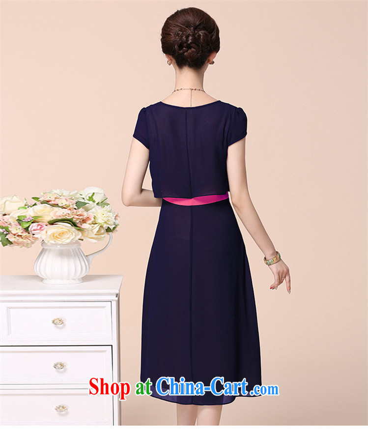 Wen Min 2014 summer short-sleeved snow woven long skirt in the elderly, female 1163 # of red XXXXL pictures, price, brand platters! Elections are good character, the national distribution, so why buy now enjoy more preferential! Health