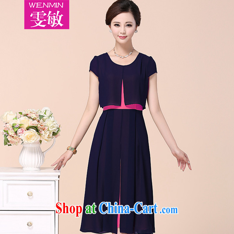Wen Min 2014 summer short-sleeved snow woven long skirt, the elderly, women 1163 #The Red XXXXL, Wen Min, shopping on the Internet