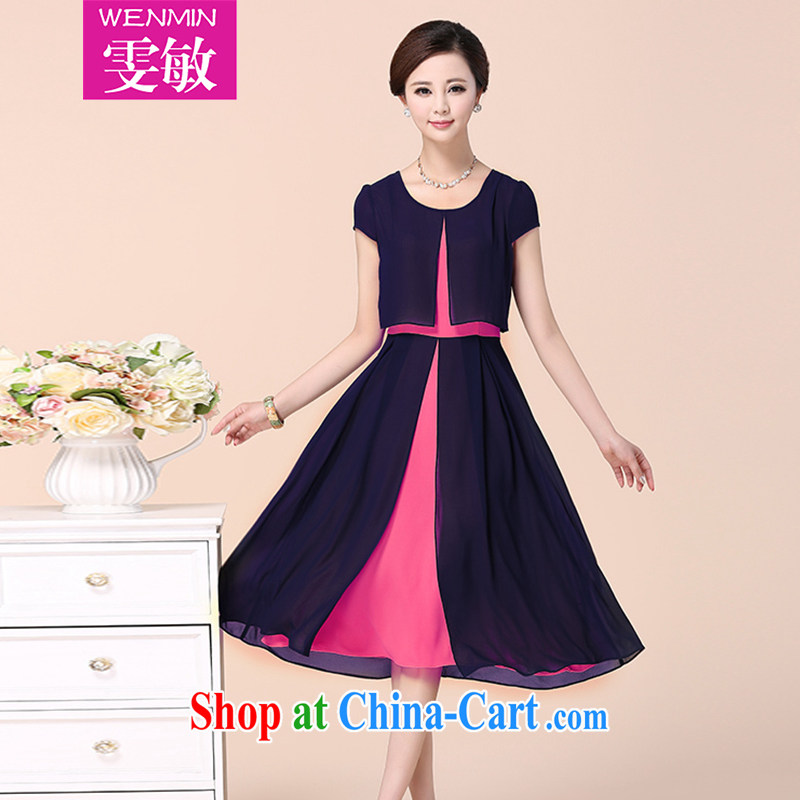 Wen Min 2014 summer short-sleeved snow woven long skirt, the elderly, women 1163 #The Red XXXXL, Wen Min, shopping on the Internet
