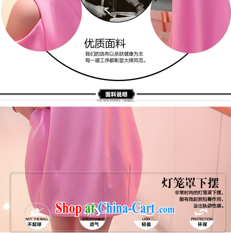 teacher Lin, taolin) European version 2014 summer New Beauty video thin dress code the girls short skirts pink 4 XL pictures, price, brand platters! Elections are good character, the national distribution, so why buy now enjoy more preferential! Health