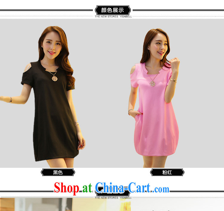 teacher Lin, taolin) European version 2014 summer New Beauty video thin dress code the girls short skirts pink 4 XL pictures, price, brand platters! Elections are good character, the national distribution, so why buy now enjoy more preferential! Health