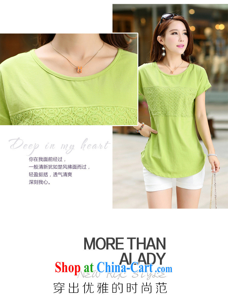 Philip, summer 2015 new female Korean stitching lace T shirt short-sleeved shirt beauty St. 7046 photo color 4 XL pictures, price, brand platters! Elections are good character, the national distribution, so why buy now enjoy more preferential! Health