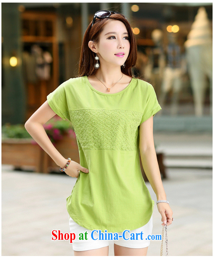 Philip, summer 2015 new female Korean stitching lace T shirt short-sleeved shirt beauty St. 7046 photo color 4 XL pictures, price, brand platters! Elections are good character, the national distribution, so why buy now enjoy more preferential! Health