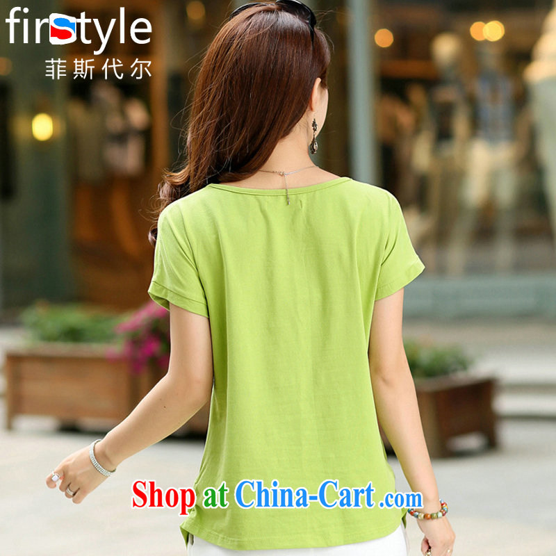 Donald Rumsfeld, the Summer 2015 new female Korean stitching lace T shirt short-sleeved shirt beauty St. 7046 picture color 4 XL, Donald Rumsfeld, and, shopping on the Internet