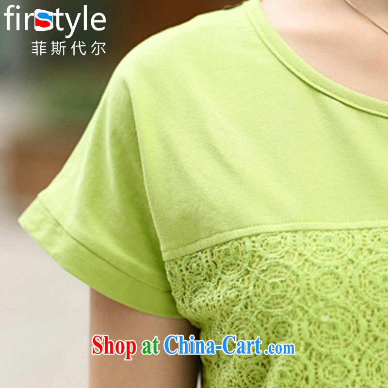 Donald Rumsfeld, the Summer 2015 new female Korean stitching lace T shirt short-sleeved shirt beauty St. 7046 picture color 4 XL, Donald Rumsfeld, and, shopping on the Internet