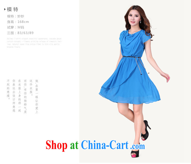 Constitution, colorful XL female 2015 summer new, multi-layer snow woven ladies dress mm thick and fat solid-colored romantic manual creases only short skirts blue XL 4 165 - 180 Jack pictures, price, brand platters! Elections are good character, the national distribution, so why buy now enjoy more preferential! Health