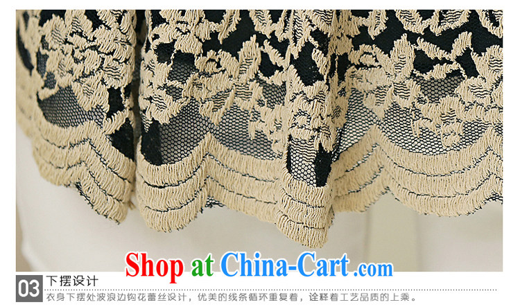 Golden Harvest economy honey, large, female summer and indeed increase Korean sister lace graphics thin T pension 1664 black large code 5 XL pictures, price, brand platters! Elections are good character, the national distribution, so why buy now enjoy more preferential! Health