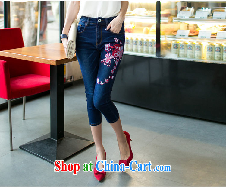 The honey beauty mm thick larger female summer Ethnic Wind embroidery Flower Spring beauty thin 7 jeans women 8751 dark blue XXXL pictures, price, brand platters! Elections are good character, the national distribution, so why buy now enjoy more preferential! Health