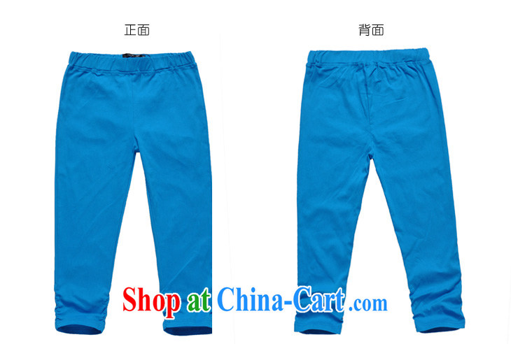 Constitution, colorful and ventricular hypertrophy, Trouser Press 2015 summer new elastic solid pants girls 7 pants on 100 mm ground mentioned beauty and the crepe Korean pencil pants white 5XL pictures, price, brand platters! Elections are good character, the national distribution, so why buy now enjoy more preferential! Health