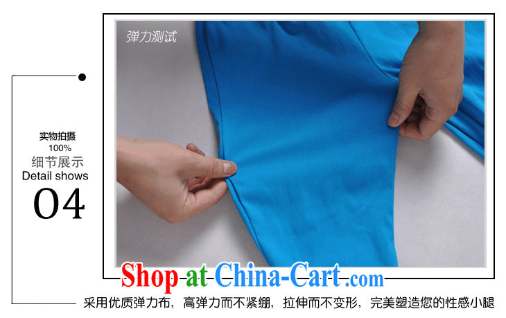 Constitution, colorful and ventricular hypertrophy, Trouser Press 2015 summer new elastic solid pants girls 7 pants on 100 mm ground mentioned beauty and the crepe Korean pencil pants white 5XL pictures, price, brand platters! Elections are good character, the national distribution, so why buy now enjoy more preferential! Health