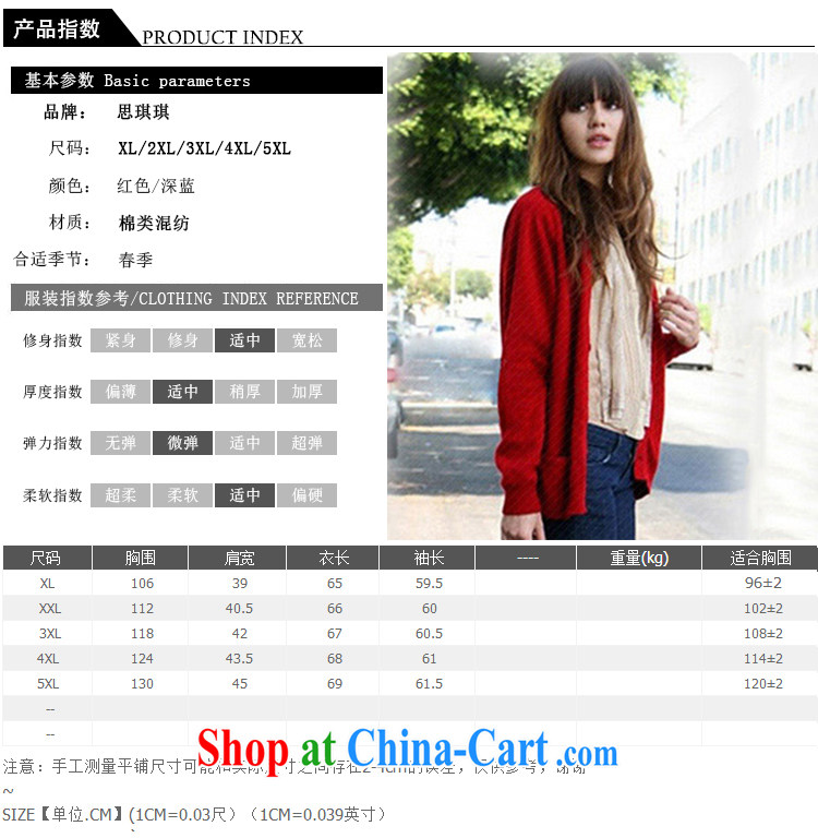 The Qi Qi 2015 spring new products in Europe and America, the Women in long, cultivating knitted shirts female thin cardigan ZZS 1005 black 2 XL pictures, price, brand platters! Elections are good character, the national distribution, so why buy now enjoy more preferential! Health