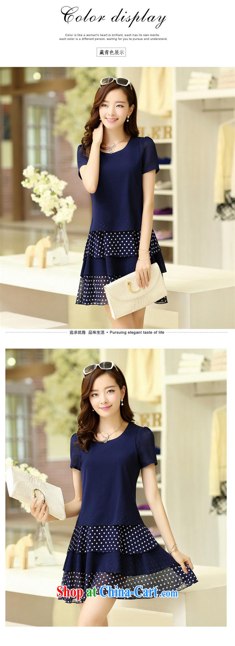 Smile love 2015 summer new, larger female false Two Sweet Dot snow woven dresses 8091 black XXXXL pictures, price, brand platters! Elections are good character, the national distribution, so why buy now enjoy more preferential! Health
