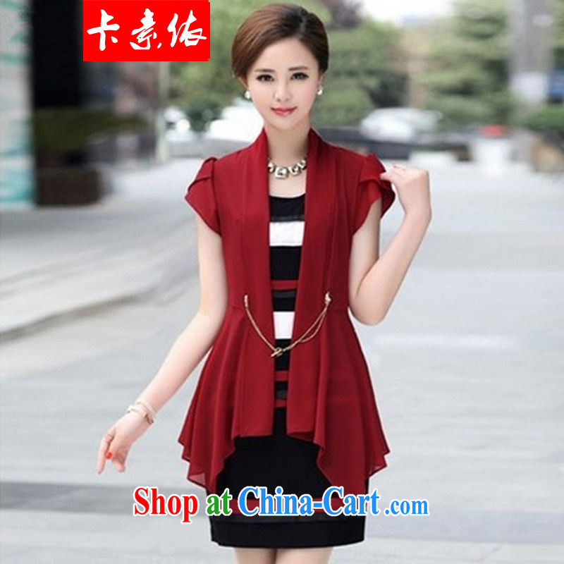 The Payment Card in accordance with our 2014 girls summer mom with dress middle-aged short-sleeved beauty graphics thin two-piece Mount Snow woven skirt 1369 red XXXXL