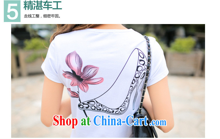 Solabe/the Addis Ababa summer Korean girl with a short-sleeved shirt T beautiful women high heel shoes larger T pension stretch 620 white 3XL pictures, price, brand platters! Elections are good character, the national distribution, so why buy now enjoy more preferential! Health
