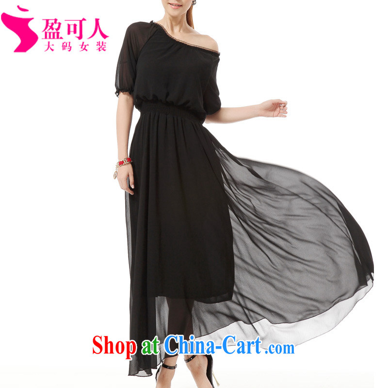 surplus may be summer 2014 new, larger female long skirt snow woven dresses thick sister graphics thin softness fairy skirt xxxxl black XXXXXL - tailored
