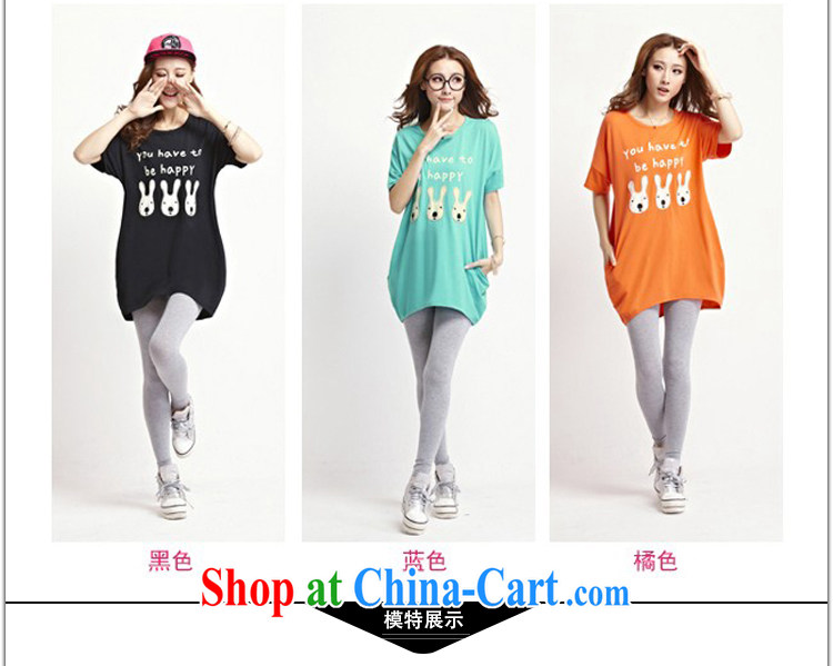 Meng-dress 2015 summer edition korea leisure loose stamp duty and head-cloth T pension M 6606 blue XL pictures, price, brand platters! Elections are good character, the national distribution, so why buy now enjoy more preferential! Health