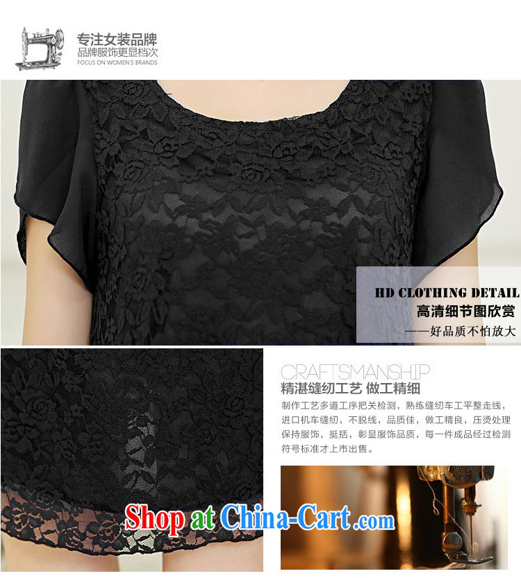 surplus to thick mm summer 2014 the code dress dress loose lace dresses short sleeve XL Black-out meat and solid skirt xxxxl black other size, please contact Customer Service pictures, price, brand platters! Elections are good character, the national distribution, so why buy now enjoy more preferential! Health