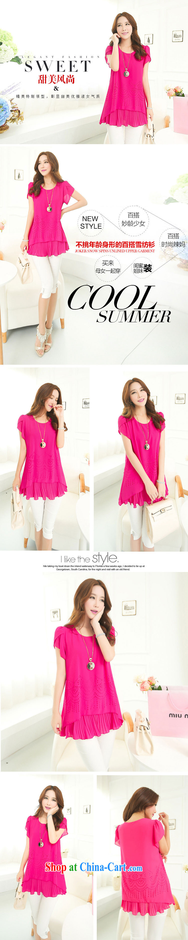 Morning would be summer 2015 is indeed the increase, female new Korean fashion style laser flower press hem snow woven shirts female solid T-shirt T shirt red code 4 XL pictures, price, brand platters! Elections are good character, the national distribution, so why buy now enjoy more preferential! Health