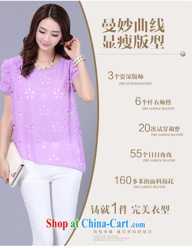 Morning would be summer 2015 New, and indeed increase, female fat MM Korean style laser flower Openwork snow woven shirts snow woven shirts T shirt large green code 5 XL pictures, price, brand platters! Elections are good character, the national distribution, so why buy now enjoy more preferential! Health