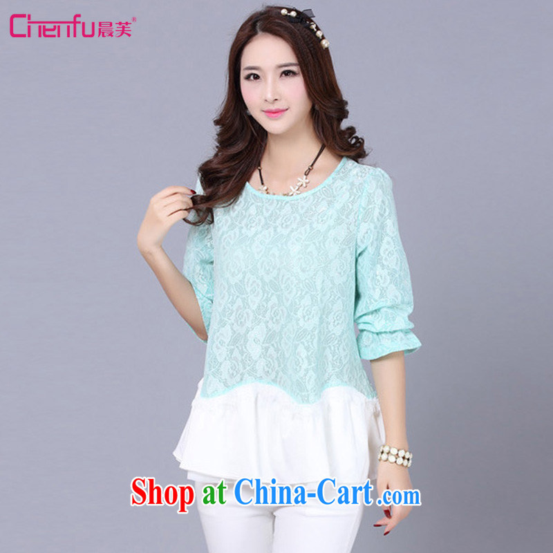 Morning would be 2015 summer New, and indeed increase, female fashion lady thick mm video thin sweet retro 7 cuff lace stitching snow woven shirts green code 4 XL