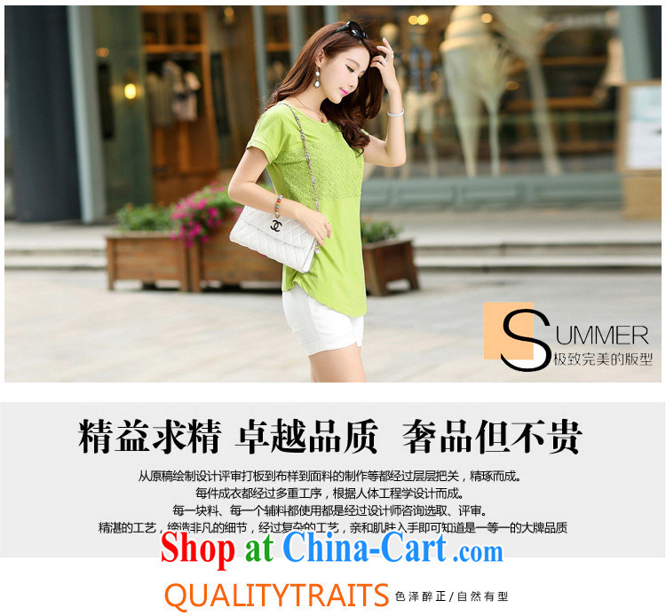 Speed T-shirt 2015 summer larger women Lace Embroidery stitching thick MM bat sleeves, long, short-sleeved cotton shirt T S 7046 green XXXXL pictures, price, brand platters! Elections are good character, the national distribution, so why buy now enjoy more preferential! Health