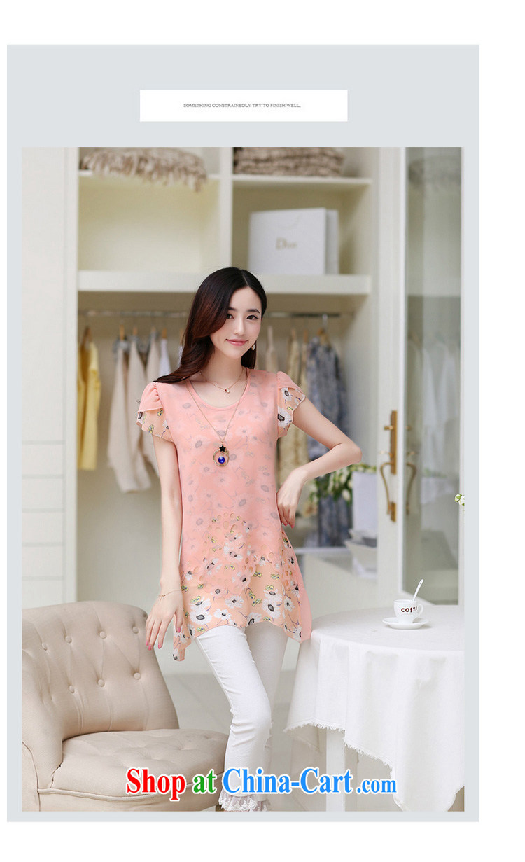 The century Korea summer edition larger suit, long, relaxed and stylish short-sleeve snow woven shirts (the necklace) B 980 pink XXXL pictures, price, brand platters! Elections are good character, the national distribution, so why buy now enjoy more preferential! Health