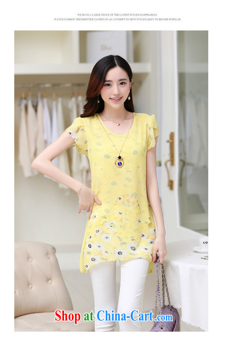 The century Korea summer edition larger suit, long, relaxed and stylish short-sleeve snow woven shirts (the necklace) B 980 pink XXXL pictures, price, brand platters! Elections are good character, the national distribution, so why buy now enjoy more preferential! Health