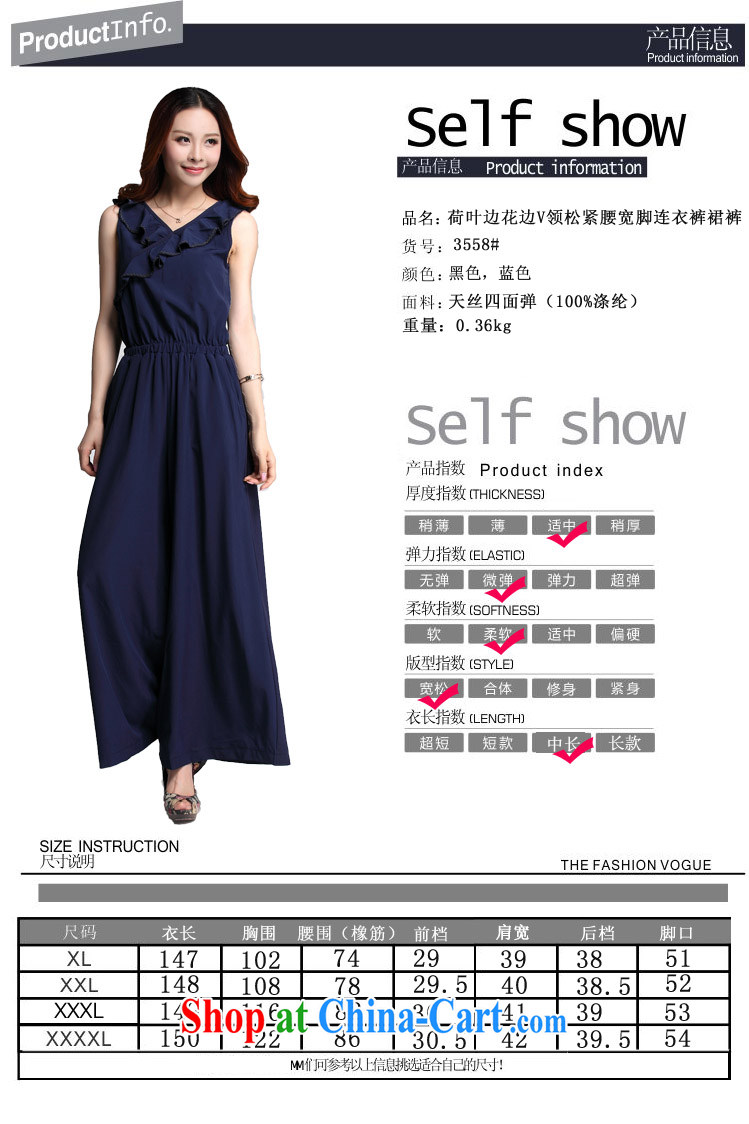 The package mail 2015 summer the hypertrophy, modern style-trousers Wide Leg trousers OL aura sleeveless trousers skirts thick sister pants black 4 XL approximately 175 - 190 Jack pictures, price, brand platters! Elections are good character, the national distribution, so why buy now enjoy more preferential! Health