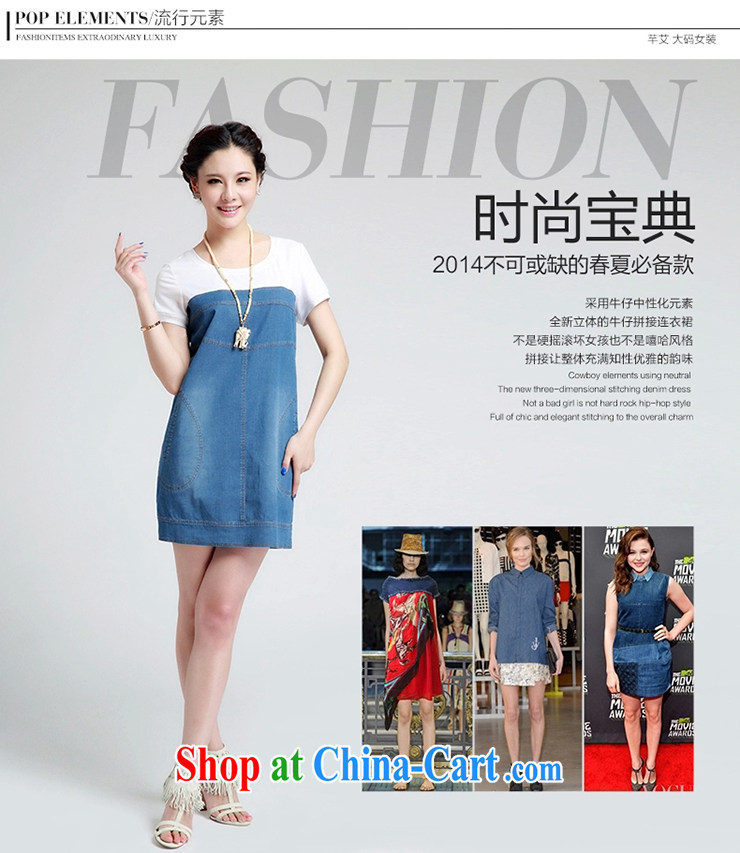 The Constitution is the girl with thick mm summer new dresses 2015 graphics thin stylish short-sleeve girls denim dress 1431 blue denim with white 128/5 XL pictures, price, brand platters! Elections are good character, the national distribution, so why buy now enjoy more preferential! Health