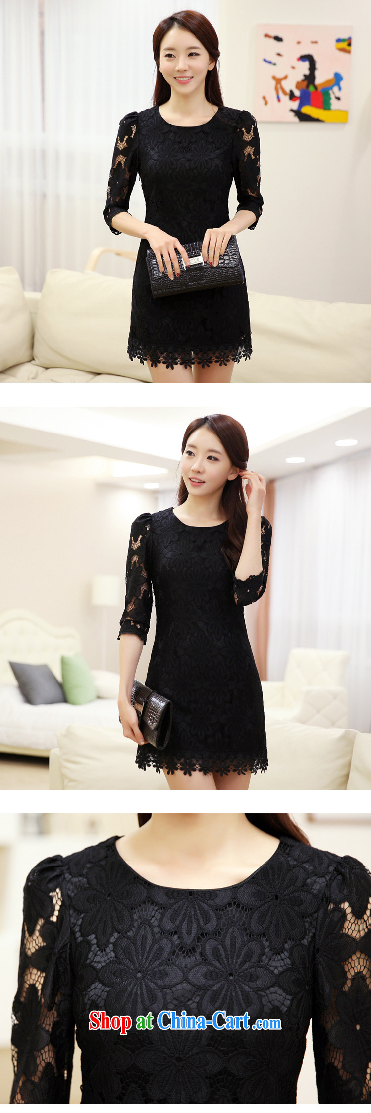 Constitution and clothing increased, fat, female 2015 Korean version reload elegant lace beauty thick sister autumn is the Goddess in cuff-short-skirt black 4XL pictures, price, brand platters! Elections are good character, the national distribution, so why buy now enjoy more preferential! Health