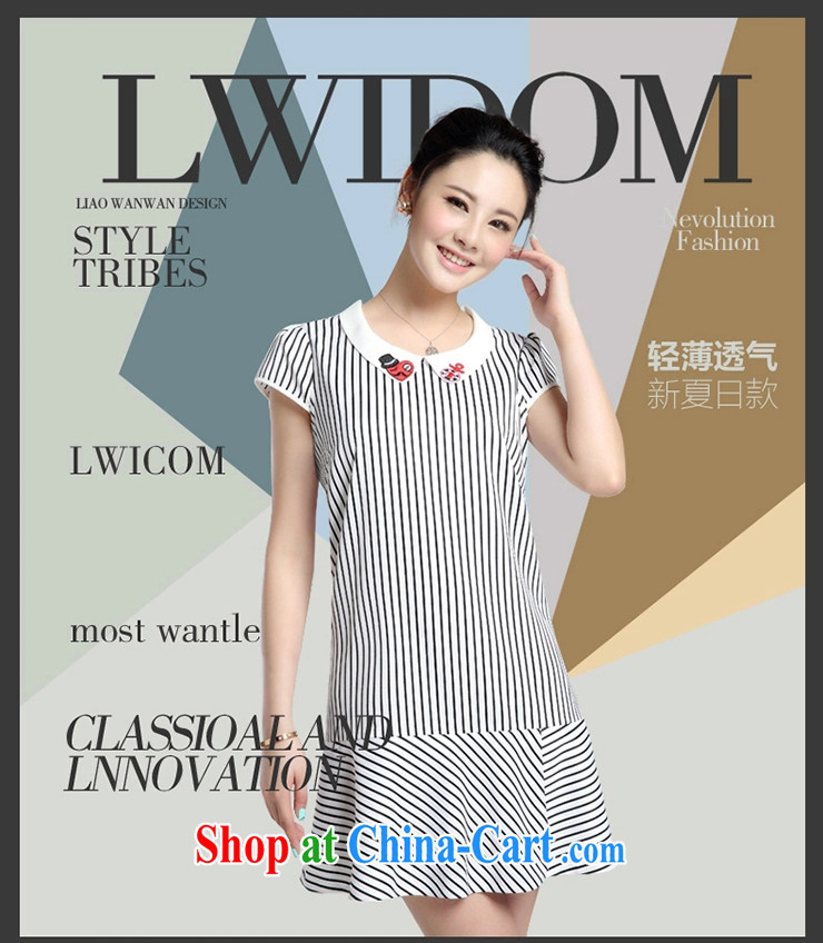 The Constitution is the female summer new dresses 2015 mm thick graphics thin stylish relaxed thick sister skirt 1494 black-and-white, 148 /7 XL pictures, price, brand platters! Elections are good character, the national distribution, so why buy now enjoy more preferential! Health