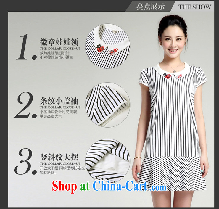 The Constitution is the female summer new dresses 2015 mm thick graphics thin stylish relaxed thick sister skirt 1494 black-and-white, 148 /7 XL pictures, price, brand platters! Elections are good character, the national distribution, so why buy now enjoy more preferential! Health