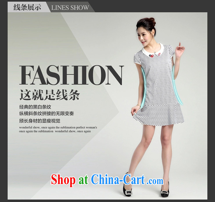 The Constitution is the female summer new dresses 2015 mm thick graphics thin stylish relaxed thick sister skirt 1494 black-and-white, 148 /7 XL pictures, price, brand platters! Elections are good character, the national distribution, so why buy now enjoy more preferential! Health